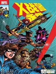 爱漫画 资讯 新作上线